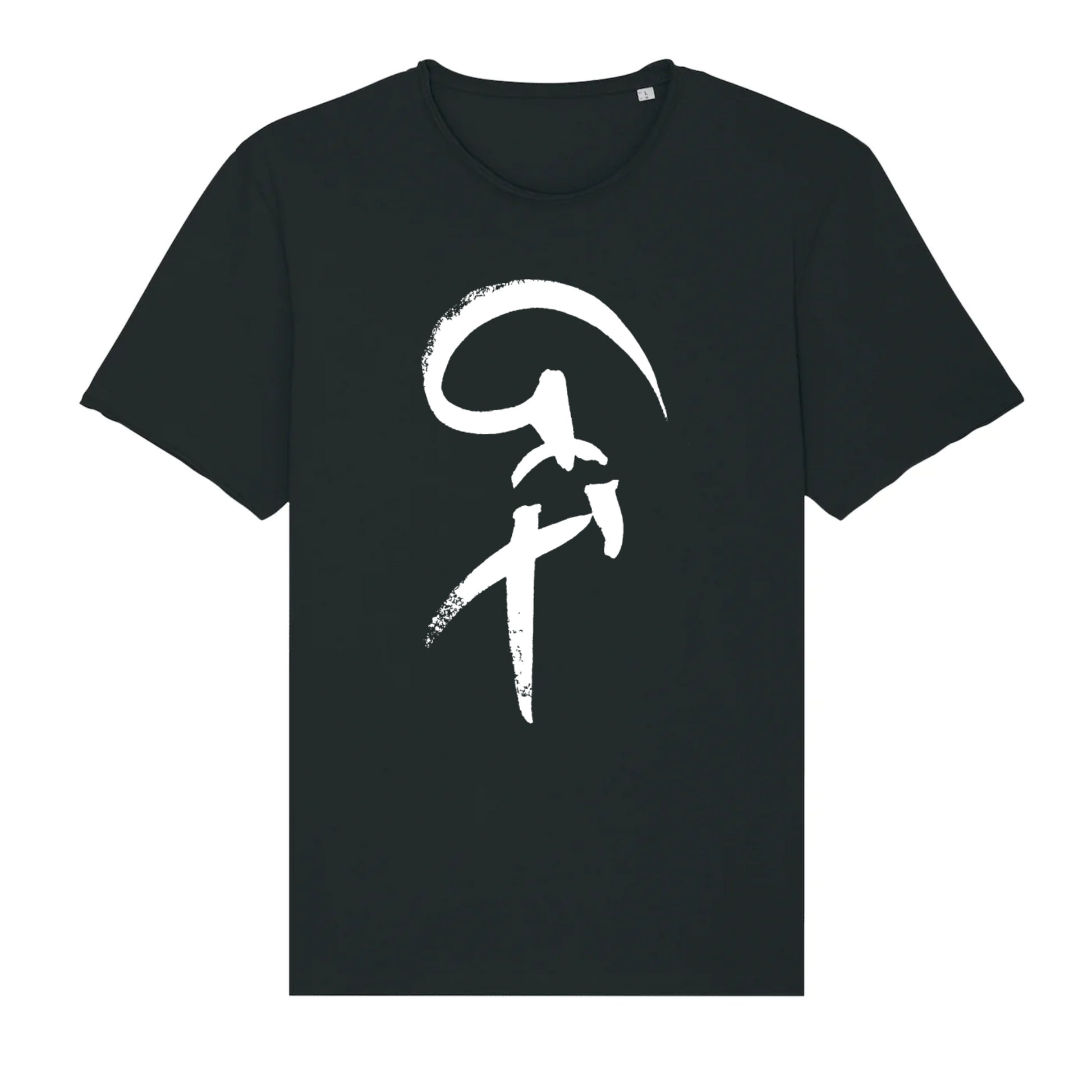 Captain Hook Limited Organic Raw Edge T-Shirt – Iboga Records